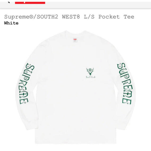 SUPREME シュプリーム South2 West8  XL 新品未使用