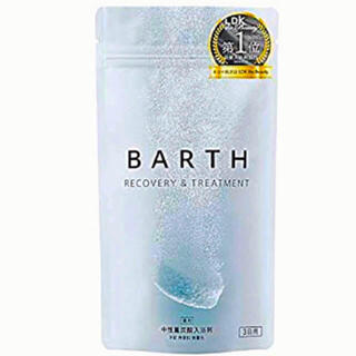BARTH【バース】中性重炭酸入浴剤9錠入(入浴剤/バスソルト)