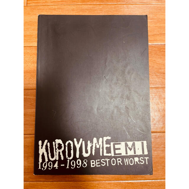 バンドスコア/黒夢/EMI ’94~’98 BEST OR WORST 楽器のスコア/楽譜(ポピュラー)の商品写真