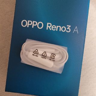 オッポ(OPPO)の【未使用】 OPPP Reno3A 付属イヤフォン(ヘッドフォン/イヤフォン)