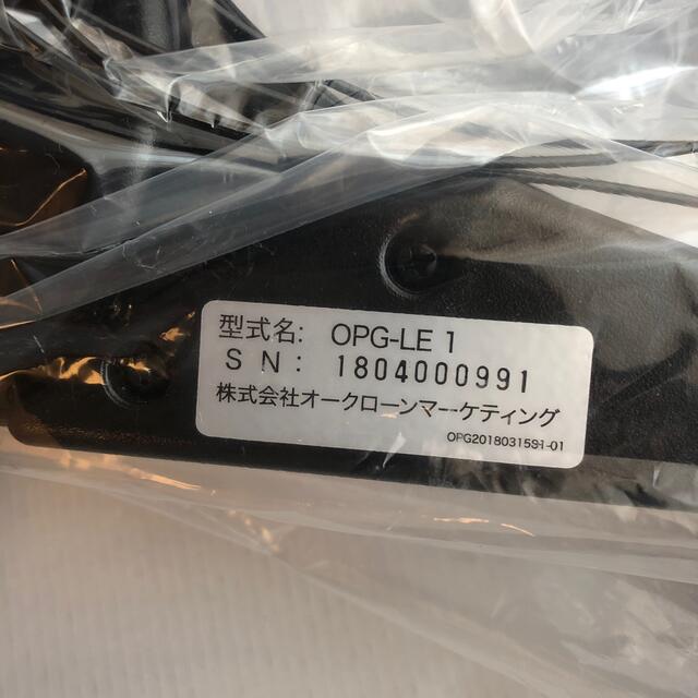 値下げしました　OYO パーソナルジム スポーツ/アウトドアのトレーニング/エクササイズ(トレーニング用品)の商品写真