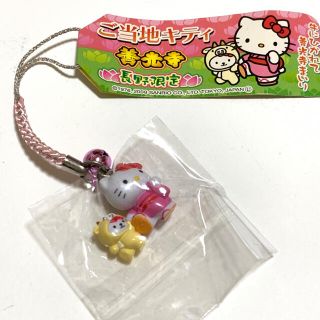 【新品未使用】ご当地キティ 根付　善光寺(キャラクターグッズ)