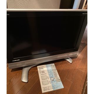 アクオス(AQUOS)のAQUOS液晶テレビ　32型　ジャンク品(テレビ)