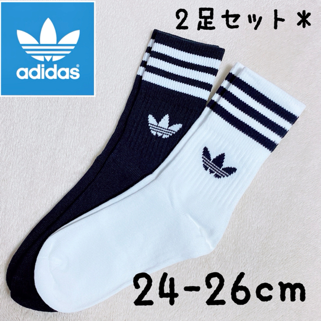 adidas(アディダス)の【新品】アディダス adidas originals ソックス 靴下 2足組 メンズのレッグウェア(ソックス)の商品写真