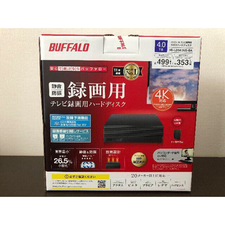 バッファロー(Buffalo)のBUFFALO バッファロー 外付けHDD 4.0TB ブラック(PC周辺機器)