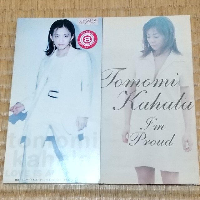 華原朋美 CDシングル ２枚セット エンタメ/ホビーのCD(ポップス/ロック(邦楽))の商品写真