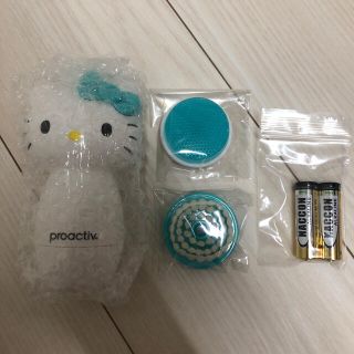 プロアクティブ(proactiv)のプロアクティブ 電動 ブラシ 美品 キティ 限定 洗顔用(その他)