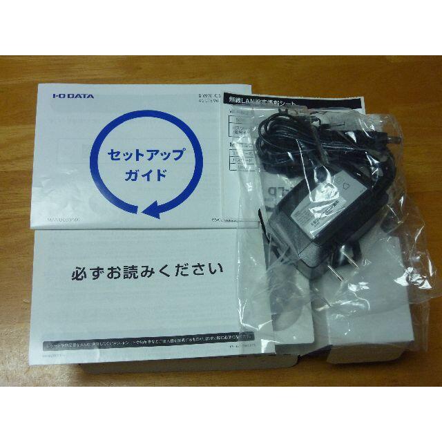 IODATA - I-ODATA WN-CS300FR（WiFiルーター）の通販 by PAPI's shop｜アイオーデータならラクマ