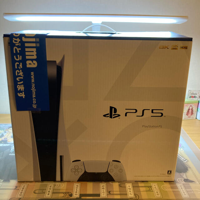PS5 PlayStation5 プレイステーション5 ディスクドライブ搭載