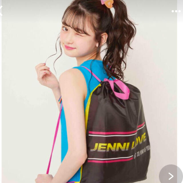 JENNI(ジェニィ)の【ニコ☆プチ 2019年8月号付録】JENNI loveジェニィラブナップサック エンタメ/ホビーの雑誌(ファッション)の商品写真