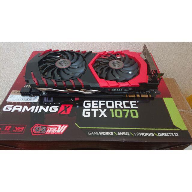 MSI GTX 1070 GAMING X 8G 美　箱有り