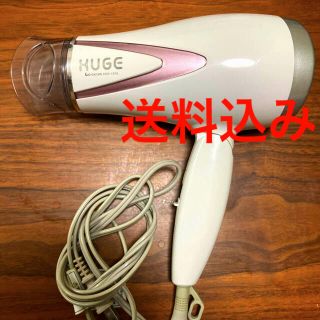 コイズミ(KOIZUMI)のKOIZUMI コイズミ ヘアドライヤー HUGE(ドライヤー)