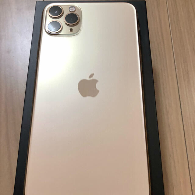 【美品】iPhone 11 Pro Max ゴールド 64 GB SIMフリー