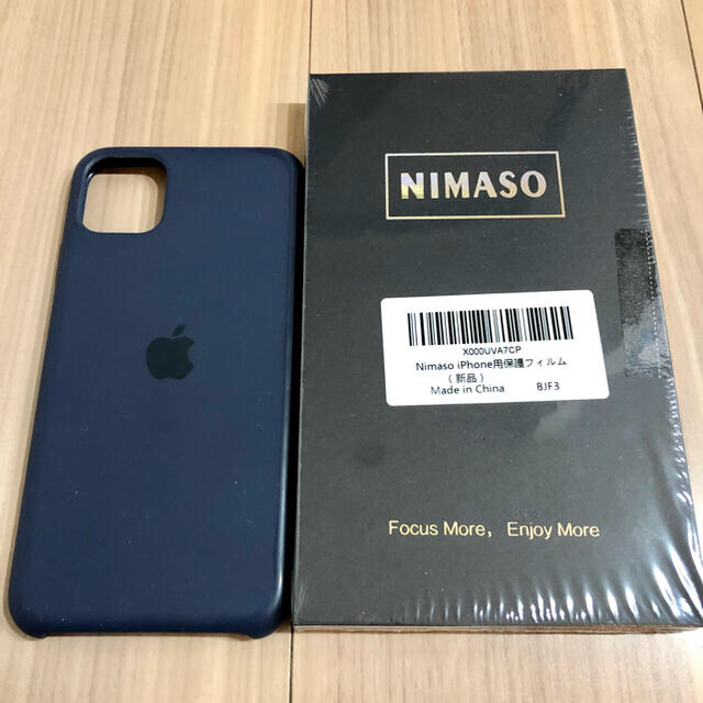 【美品】iPhone 11 Pro Max ゴールド 64 GB SIMフリー