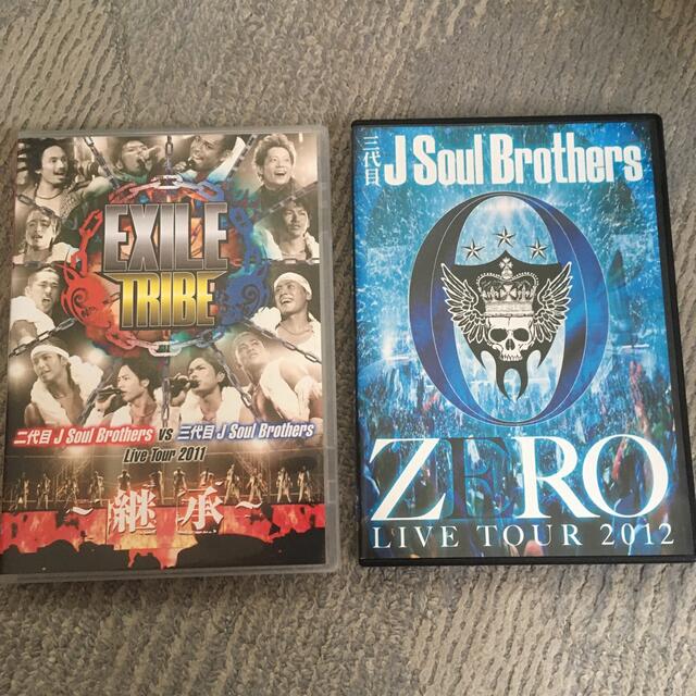 三代目 J Soul Brothers(サンダイメジェイソウルブラザーズ)の三代目JSB DVD ZERO / EXILE TRIBE～継承～ セット エンタメ/ホビーのDVD/ブルーレイ(ミュージック)の商品写真