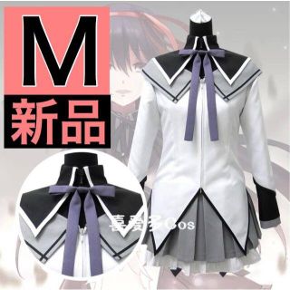 新品 M【送料無料】魔法少女まどかマギカ　まどまぎ　衣装　コスプレ　暁美ほむら(衣装)