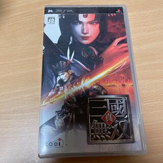 コーエーテクモゲームス(Koei Tecmo Games)の真・三國無双 PSP(その他)