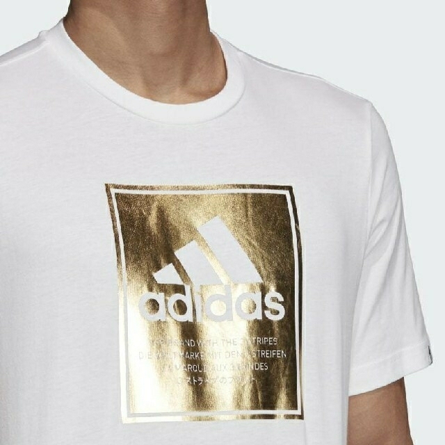 adidas(アディダス)のアディダス Tシャツ 白 GD5930 メンズのトップス(Tシャツ/カットソー(半袖/袖なし))の商品写真