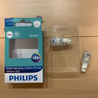 フィリップス(PHILIPS)のPHILIPS T16 LEDランプ　ホワイト　未使用(車外アクセサリ)