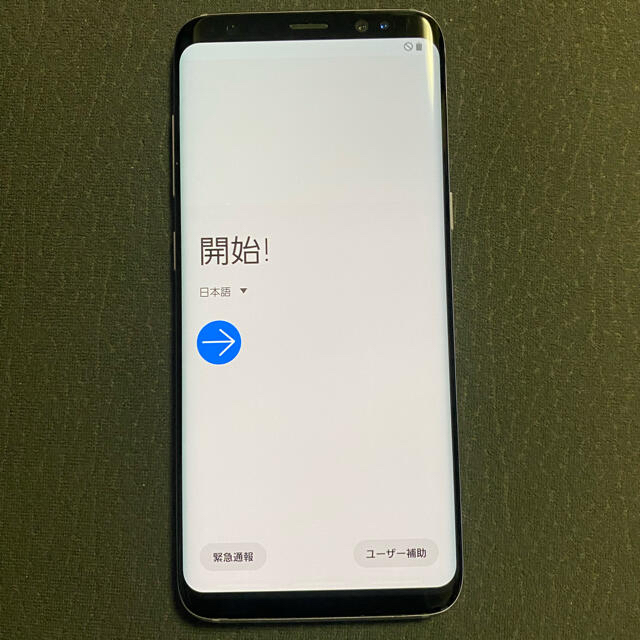 Galaxy S8 orchid gray 64GB SIMロック解除済み　美品