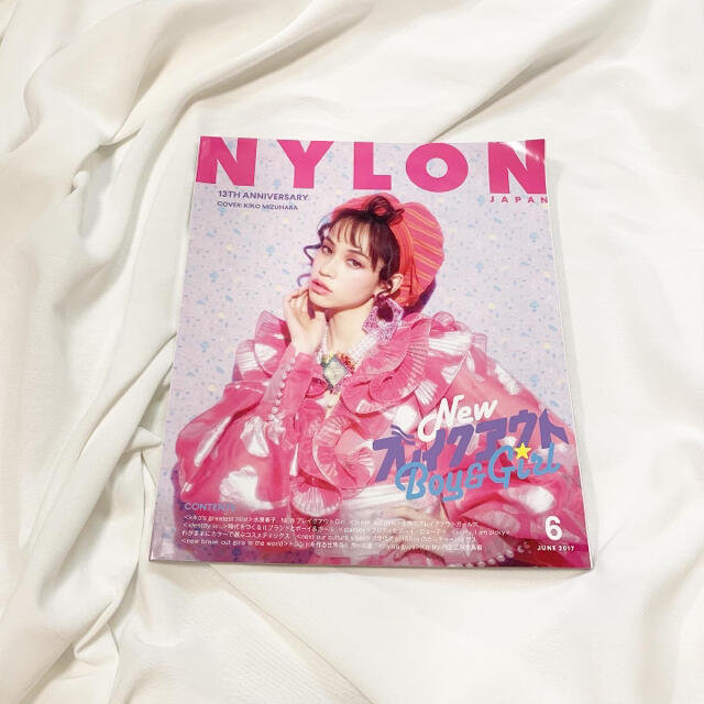 Kis-My-Ft2(キスマイフットツー)のNYLON JAPAN (ナイロンジャパン) 2017年 06月号 エンタメ/ホビーの雑誌(ファッション)の商品写真