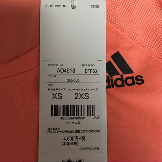 adidas(アディダス)のアディダス♡トレーニングTシャツ レディースのトップス(Tシャツ(半袖/袖なし))の商品写真