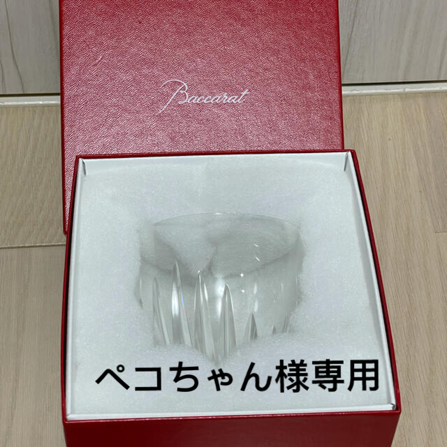 Baccarat(バカラ)のバカラ マッセナ ロックグラス インテリア/住まい/日用品のキッチン/食器(グラス/カップ)の商品写真