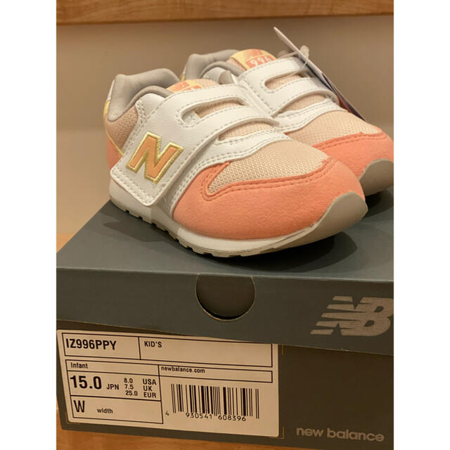 New Balance(ニューバランス)のニューバランス　キッズスニーカー　IZ996PPY キッズ/ベビー/マタニティのキッズ靴/シューズ(15cm~)(スニーカー)の商品写真