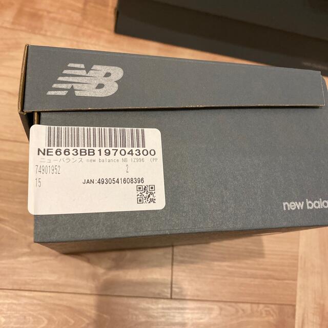 New Balance(ニューバランス)のニューバランス　キッズスニーカー　IZ996PPY キッズ/ベビー/マタニティのキッズ靴/シューズ(15cm~)(スニーカー)の商品写真