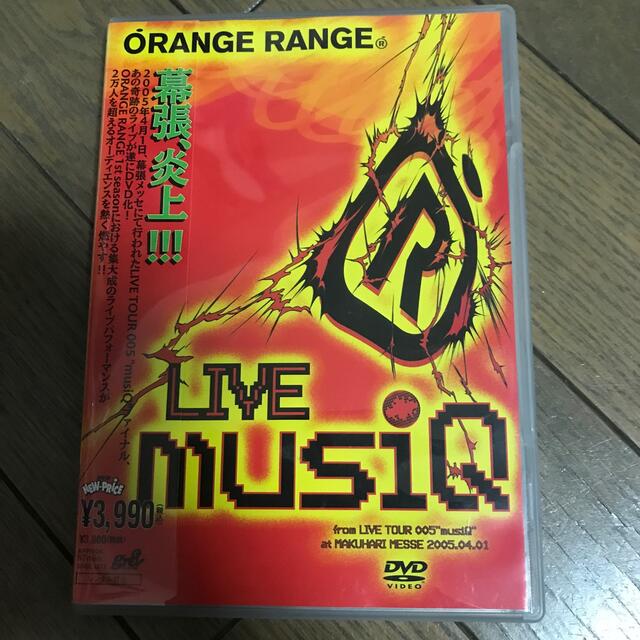 ORANGE RANGE musiQ from LIVE TOUR 005 エンタメ/ホビーのDVD/ブルーレイ(舞台/ミュージカル)の商品写真