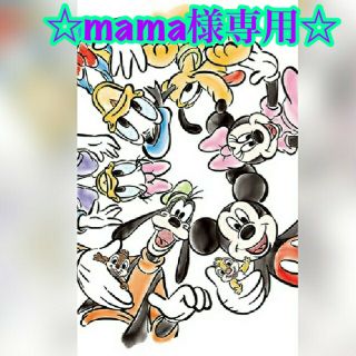 ディズニー サンダル レディース の通販 100点以上 Disneyのレディースを買うならラクマ