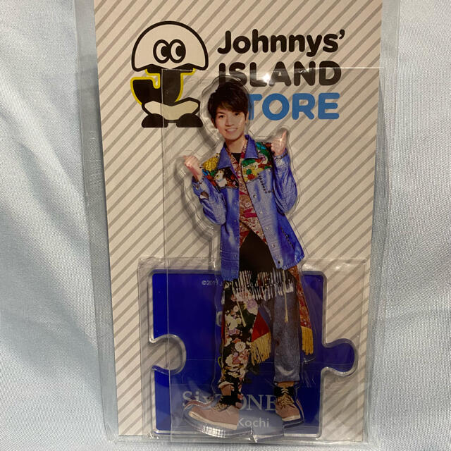 Johnny's(ジャニーズ)のSixTONES 高地優吾　アクスタ　第一弾 エンタメ/ホビーのタレントグッズ(アイドルグッズ)の商品写真
