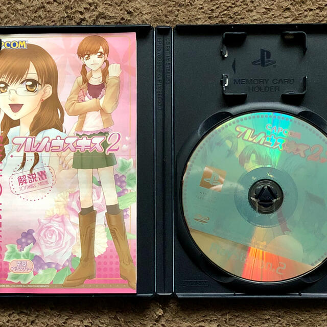 PlayStation2(プレイステーション2)のPS2 フルハウスキス2 / カフェ・リンドバーグ summer season エンタメ/ホビーのゲームソフト/ゲーム機本体(家庭用ゲームソフト)の商品写真