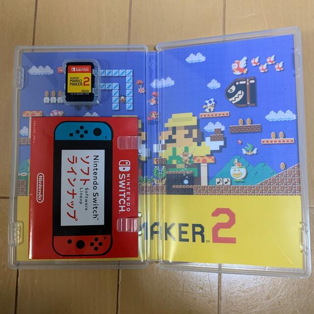 スーパーマリオメーカー2 Switch 2