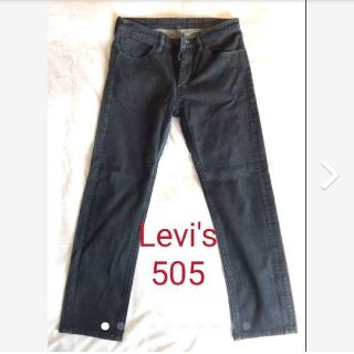 リーバイス(Levi's)のリーバイス 505 メンズ デニム ジーンズ ジーパン パンツ(デニム/ジーンズ)