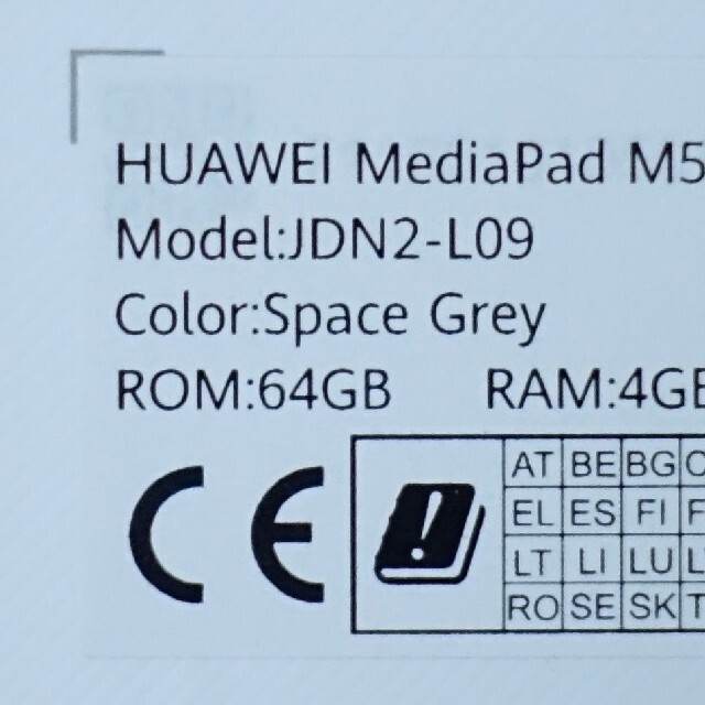 HUAWEI(ファーウェイ)の【LTE版】HUAWEI Media Pad M5 lite 【RAM4GB】 スマホ/家電/カメラのPC/タブレット(タブレット)の商品写真