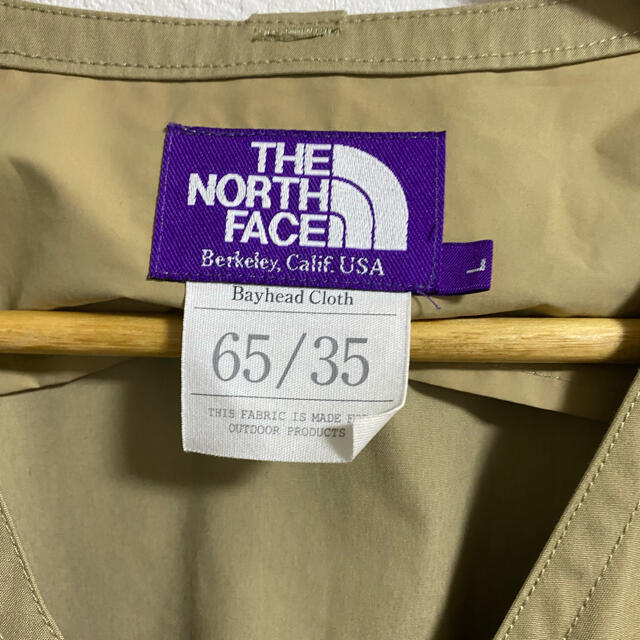 THE NORTH FACE パープルレーベル フィッシングベスト 完成品