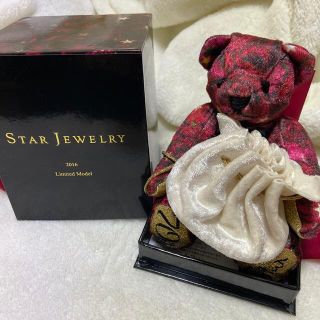 スタージュエリー(STAR JEWELRY)のスタージュエリー 2016 クリスマス限定 イヤリング K10(イヤリング)