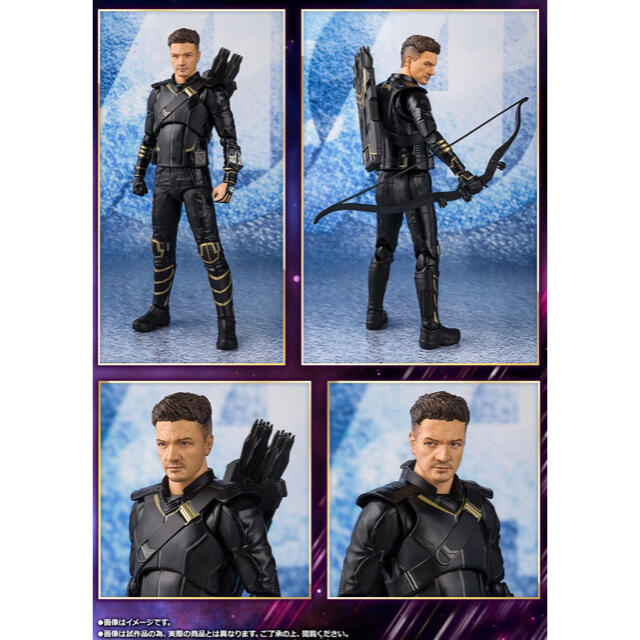 S.H.Figuarts ホークアイ(アベンジャーズ/エンドゲーム)-eastgate.mk