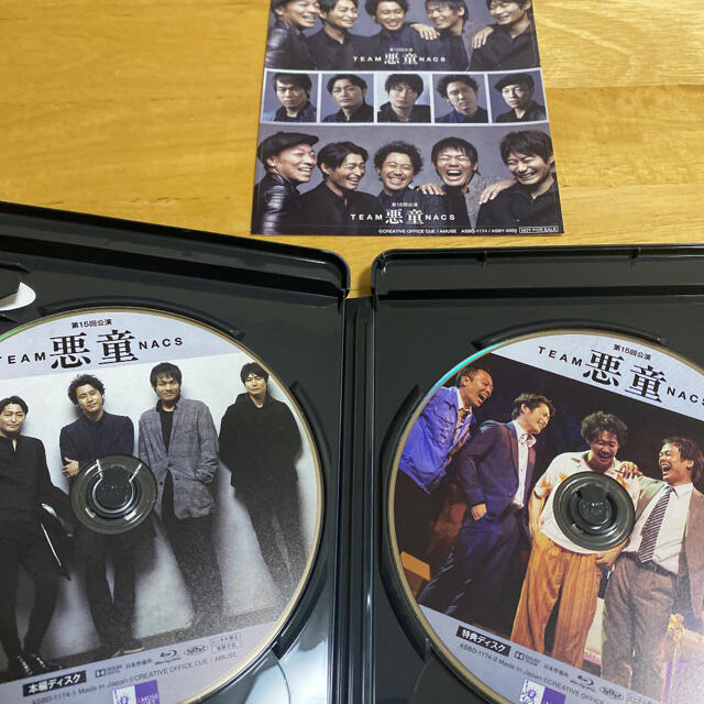 TEAM　NACS　20th　ANNIVERSARY　Special　Blu-r エンタメ/ホビーのDVD/ブルーレイ(舞台/ミュージカル)の商品写真