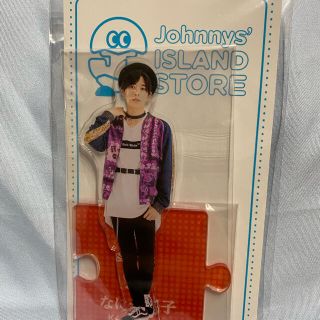 ジャニーズ(Johnny's)のなにわ男子　長尾謙杜(アイドルグッズ)