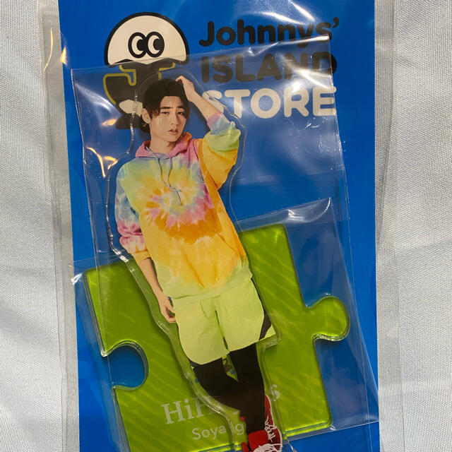 Johnny's(ジャニーズ)のHiHi Jets 猪狩蒼弥　アクスタ　第二弾 エンタメ/ホビーのタレントグッズ(アイドルグッズ)の商品写真