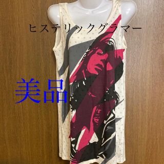 ヒステリックグラマー(HYSTERIC GLAMOUR)の[✨ヒスグラ✨] ロングタンクトップ💁‍♀️(タンクトップ)