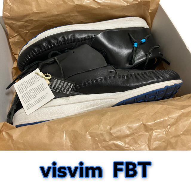 VISVIM(ヴィスヴィム)の【美品】VISVIM FBT 29cm BLACK ヴィズビム レザー  メンズの靴/シューズ(スニーカー)の商品写真