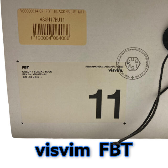 VISVIM(ヴィスヴィム)の【美品】VISVIM FBT 29cm BLACK ヴィズビム レザー  メンズの靴/シューズ(スニーカー)の商品写真