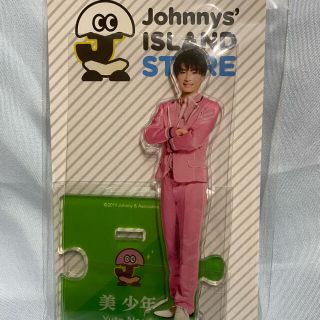 ジャニーズ(Johnny's)の美少年　那須雄登　アクスタ　第一弾(アイドルグッズ)