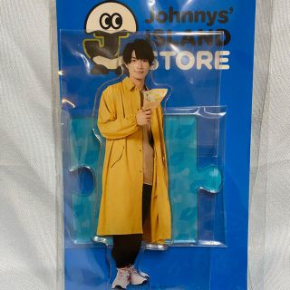 ジャニーズ(Johnny's)の美少年　那須雄登　アクスタ　第二弾(アイドルグッズ)