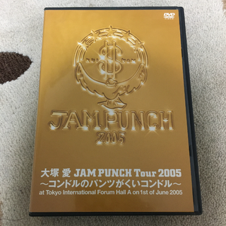 JAM　PUNCH　Tour　2005～コンドルのパンツがくいコンドル～【豪華盤(ミュージック)