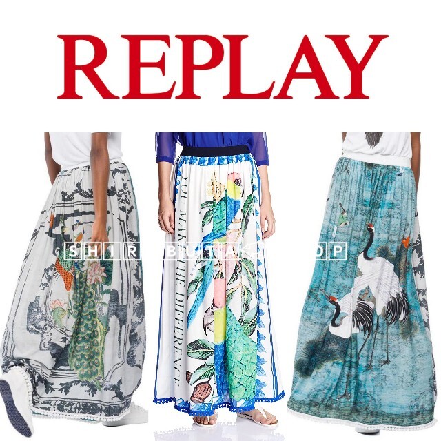 Replay(リプレイ)の新品 タグ付 REPLAY  リプレイ 鳥 2WAY オウム マキシ ロング レディースのスカート(ロングスカート)の商品写真