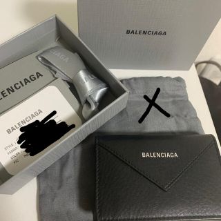 バレンシアガ(Balenciaga)の【正規付属品付き】大幅値下げ！BALENCIAGA名刺・カードケース(名刺入れ/定期入れ)